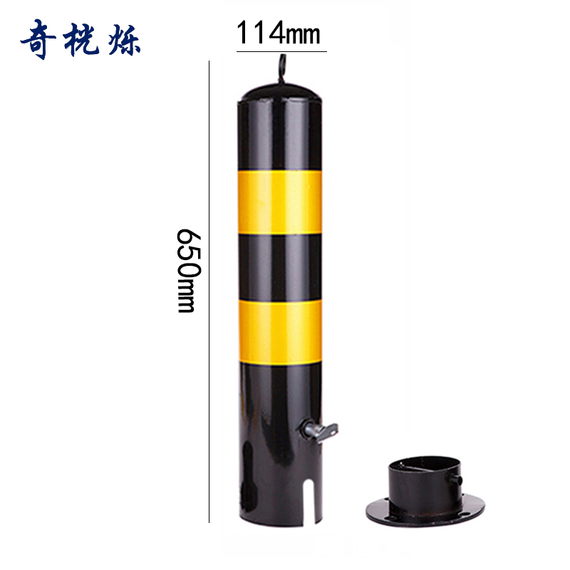 奇桄烁防撞警示柱65cm个高清大图