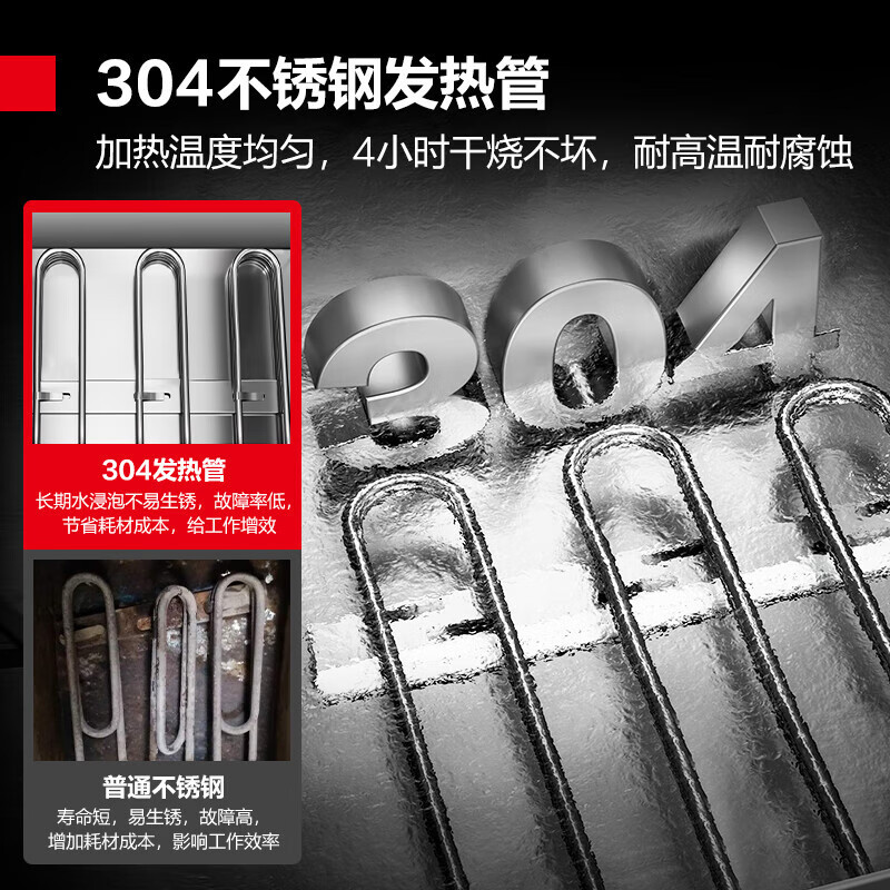 德玛仕蒸饭柜蒸饭车蒸箱商用蒸饭箱食堂学校包子蒸菜防干烧12盘KZ-125定时定温 全无孔[430盘]380V