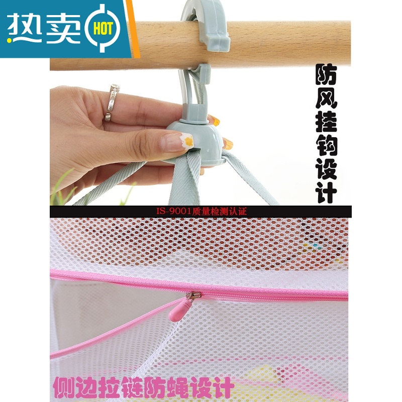 敬平全封闭晒衣篮晾衣网晒毛衣不变形晾晒网衣服平铺网兜晒袜子晒内衣 灰色61cm双层拉链封闭高清大图