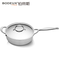 铂帝斯BODEUX 骑士系列 304不锈钢煎锅平底锅煎锅燃气电磁炉通用