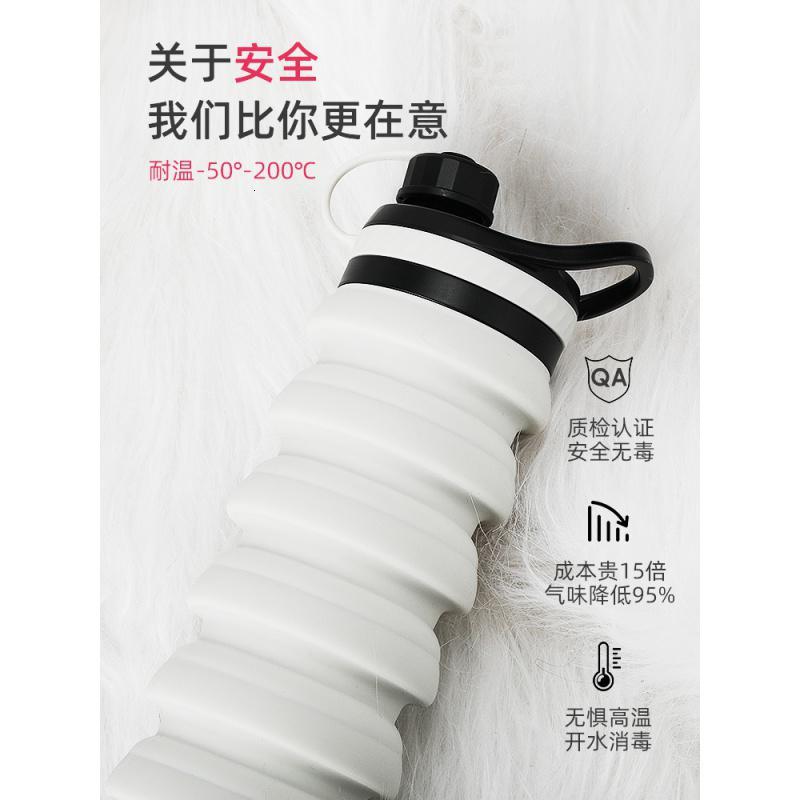硅胶折叠水杯烘焙精灵可装沸水大容量便携伸缩杯子户外运动水壶 银河灰-800ml+户外登山扣