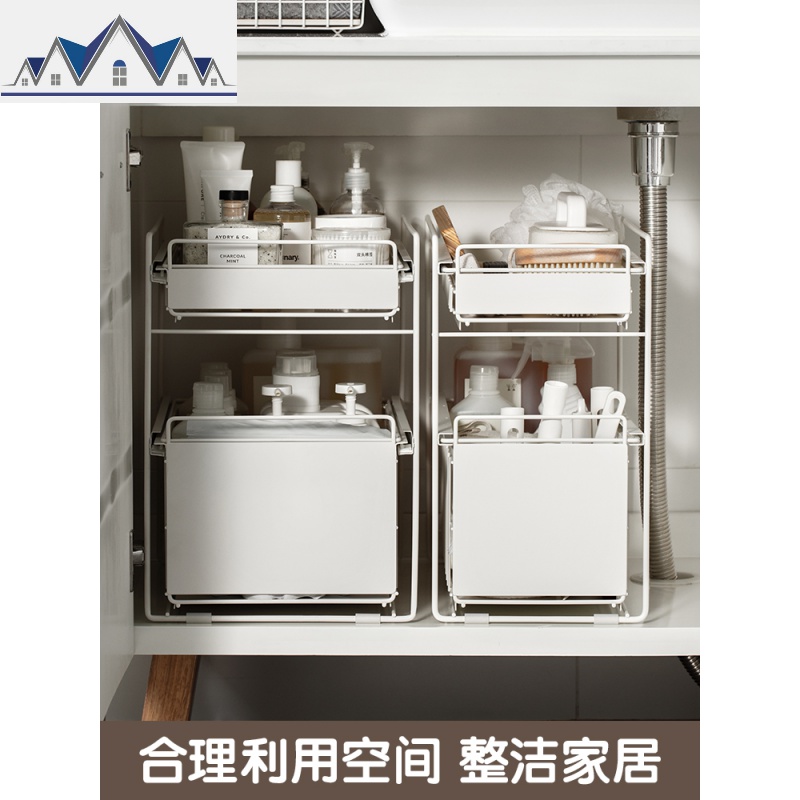 厨房下水置物架储物架落地式铁艺分隔多层整理架子 三维工匠高清大图