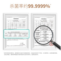 秝客(lefeke)消毒护理5ml碘伏消毒液20支/盒一次性母婴医用碘伏消毒皮肤伤口消毒液不含酒精碘酒碘酊家用新生儿脐带