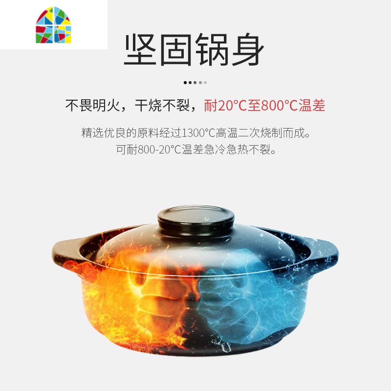 可高温明火陶瓷砂锅煮粥炖锅米线专用啵啵鱼商用大容量炖肉干烧锅 FENGHOU 3200ml干烧煲(3-5人份)带盖高清大图
