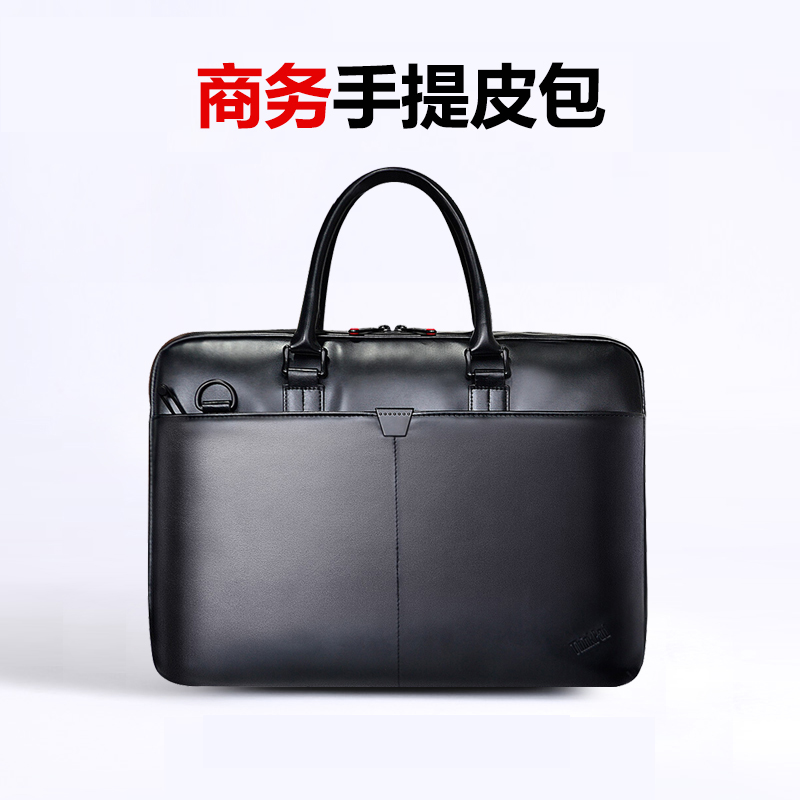 觅果 适用于13.3至15.6英寸笔记本电脑单肩皮革包 T300