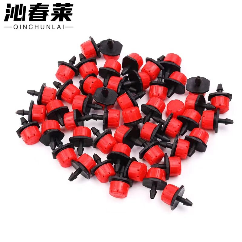 沁春莱滴灌滴头 8孔 个高清大图