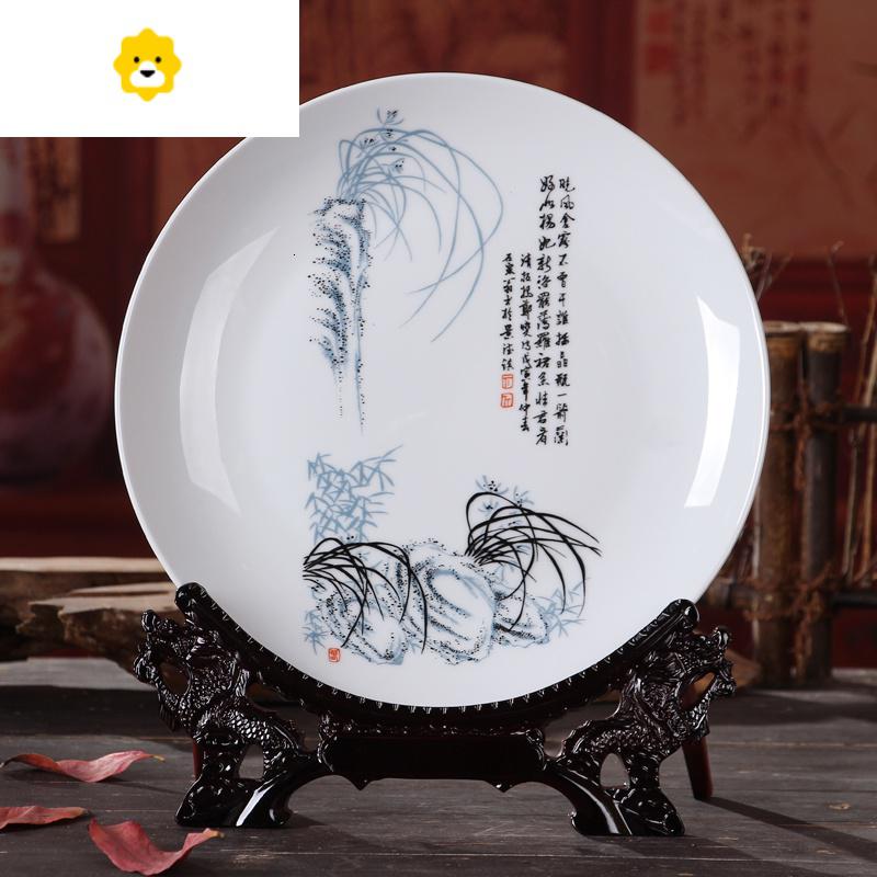新中式家居客厅玄关酒柜装饰品办公室创意电视柜房间小摆件工艺品 JING PING高清大图