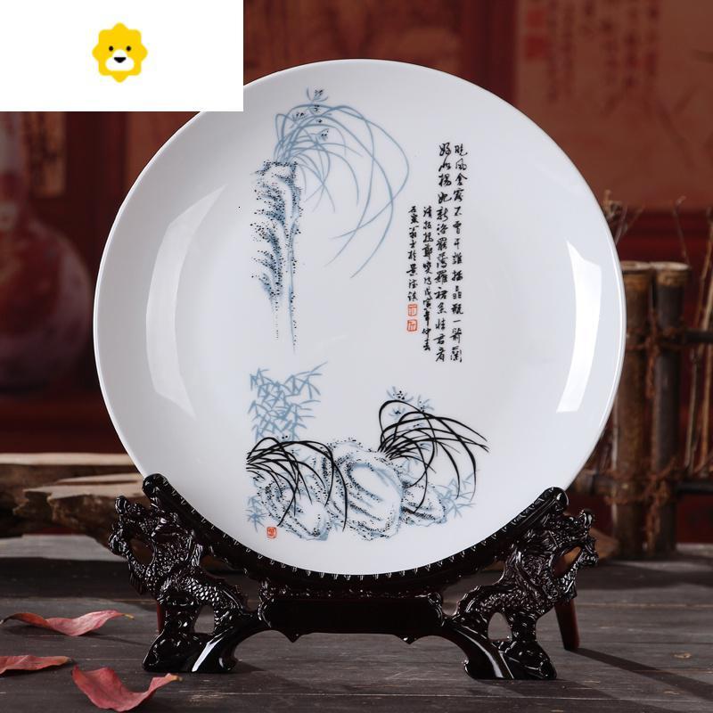 新中式家居客厅玄关酒柜装饰品办公室创意电视柜房间小摆件工艺品 JING PING