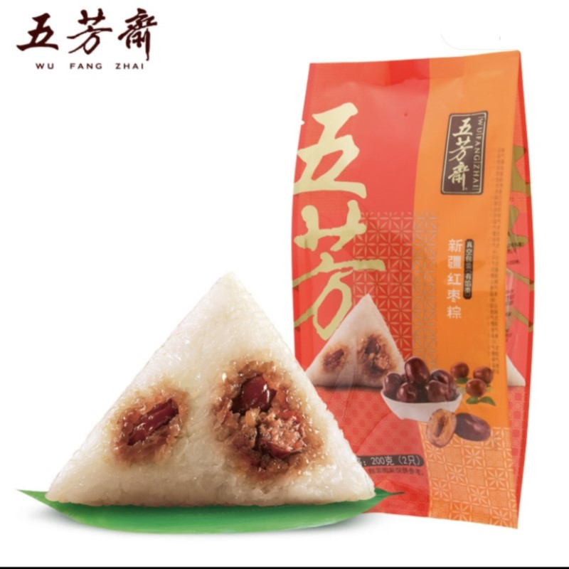 200粽享好李组合