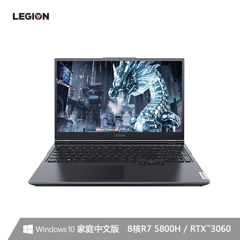 联想（lenovo）拯救者r7000p 游戏游戏本