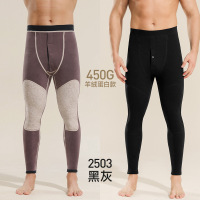 800g特厚羊羔绒男士保暖裤男款护膝护腰东北冬季加绒棉裤加肥加大_1 6XL 黑灰（450g加绒款）