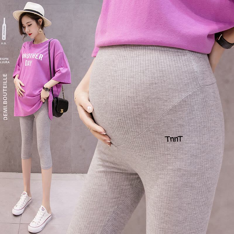 迪鲁奥(DILUAO)加肥加大码孕妇裤子夏季冰丝棉裤宽松怀孕期七分裤200斤图片