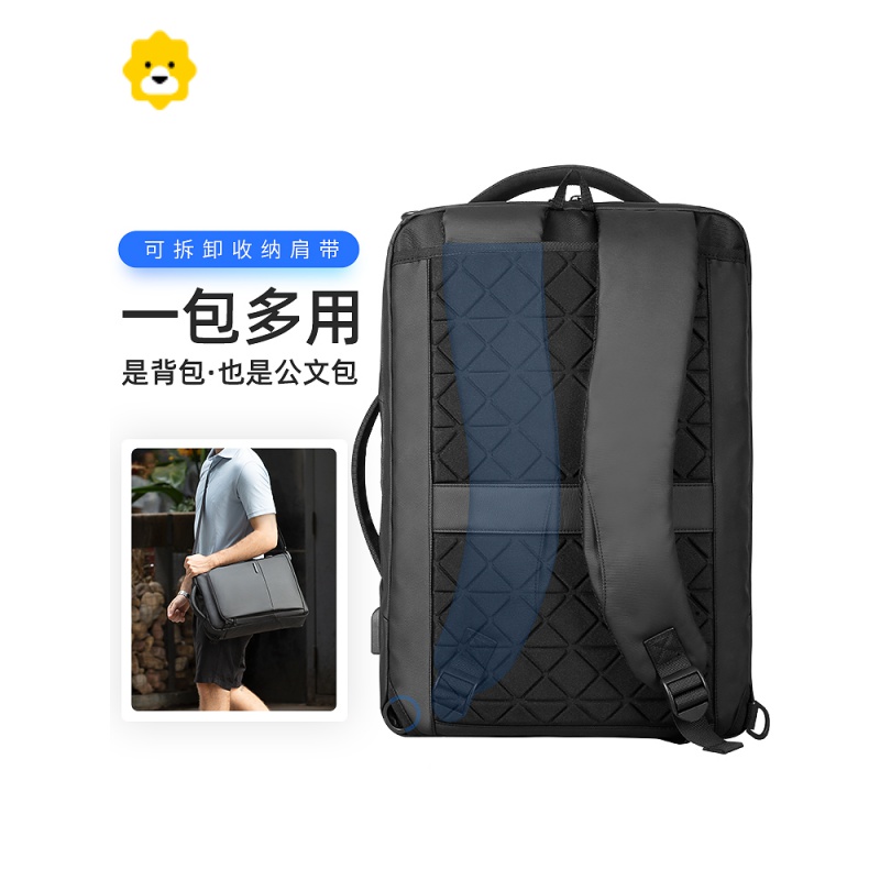 FENGHOU马可莱登双肩包男士背包多功能三用商务出差旅行电脑包单肩公文包高清大图