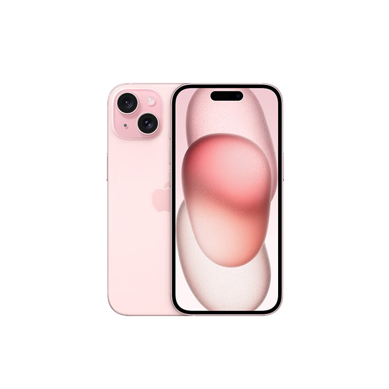 Apple/苹果 iPhone 15 (A3092) 256GB 粉色 支持移动联通电信5G双卡双待手机