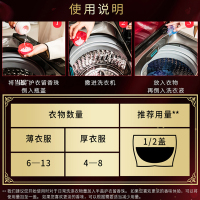 包邮当妮downy杨幂代言美国当妮留香珠草木清香200g