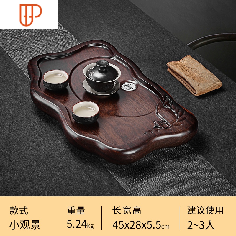 黑檀木旅行茶具整块实木家用大小号简约功夫天然原木茶台托盘 国泰家和 黑檀小观景45*28*5.5