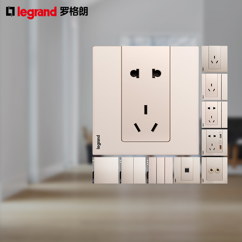 罗格朗legrand官方旗舰店开关插座面板逸远磨砂金5五孔二三插家用多孔