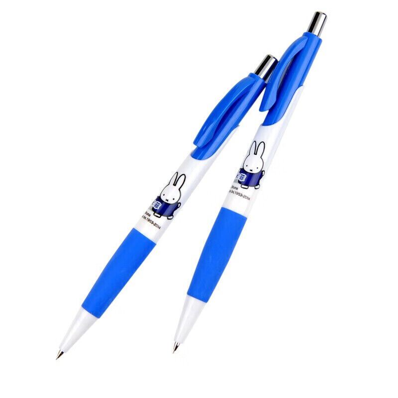 晨光(M&G) MF3002 0.5mm 混色 支 铅笔