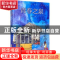 正版 青春之泉 应泽民 安徽文艺出版社 9787539666549 书籍