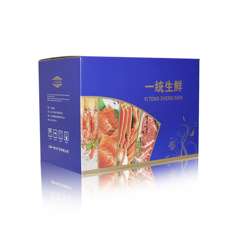 一统如宜生鲜礼盒888型高清大图