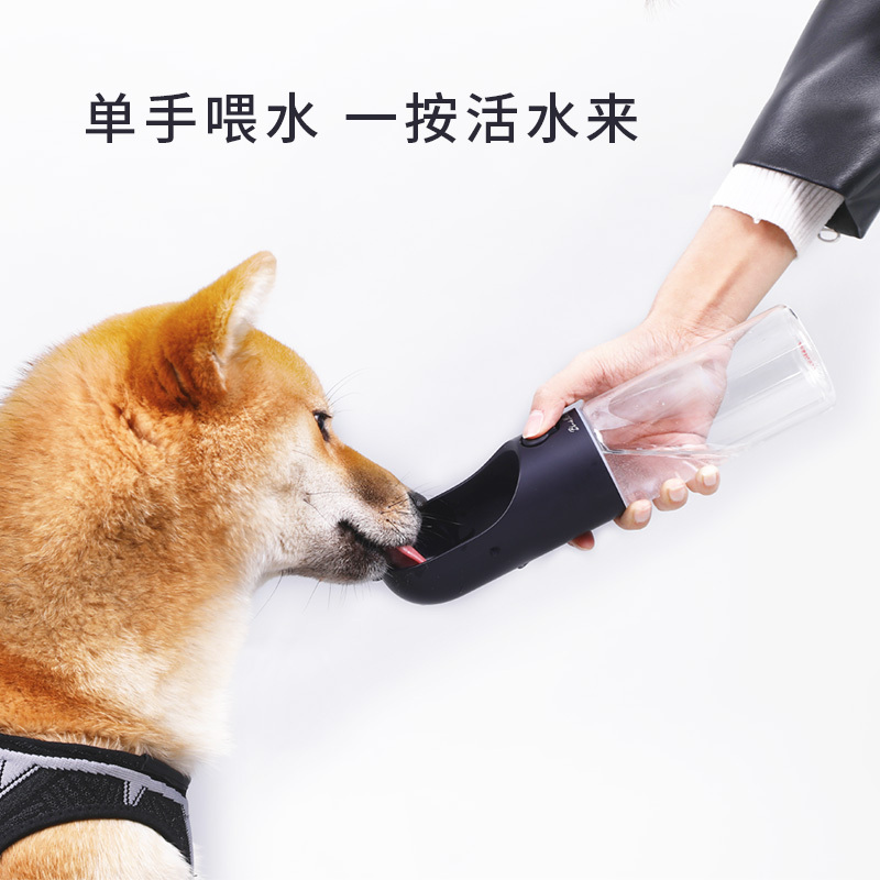 小佩宠物随行杯S400-惊奇队长