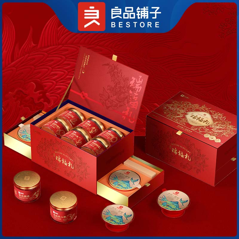 良品铺子-高蛋白瑞福礼960g