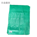 合益能创 三防布 定制（绿色） 平方米
