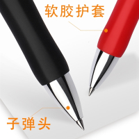 晨光(M&G)按动中性笔水笔学生用碳素黑色水性签字笔芯0.5mm按压式k35子圆珠笔墨蓝黑