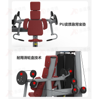 赤道线 二头肌训练器综合训练器CDX-A523S-BFT2003