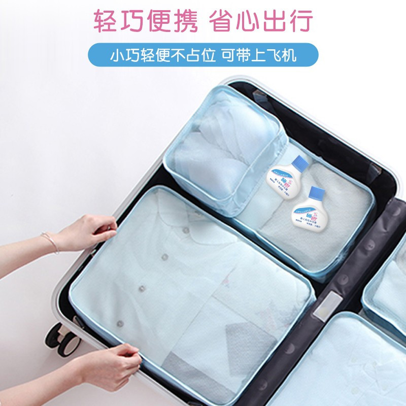 施巴(sebamed)沐浴露洗澡液无泪无皂碱婴儿泡泡沐浴露旅行装25ml德国进口体验装
