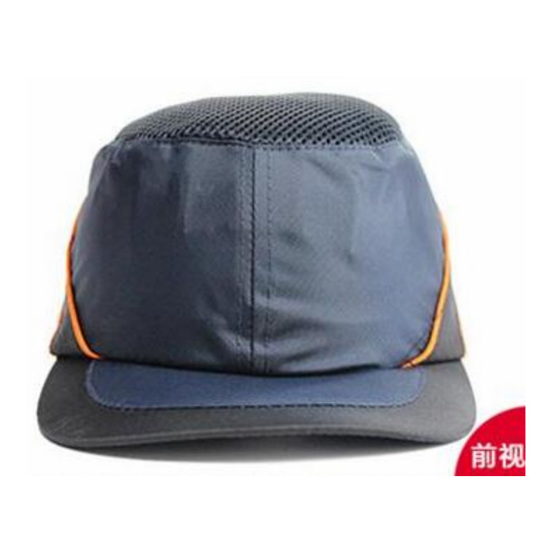 代尔塔 Delta Plus 102110-BM 7厘米帽檐PU涂层聚酰胺轻型防撞帽(蓝色)