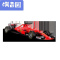 舒弗(LACHOUFFE)20211:43f1法拉利方程式赛车模型sf70h合金汽车模型5号车111