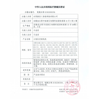 欧姆龙制氧机官方旗舰店家用老人医用小型雾化一体机孕妇吸氧气机