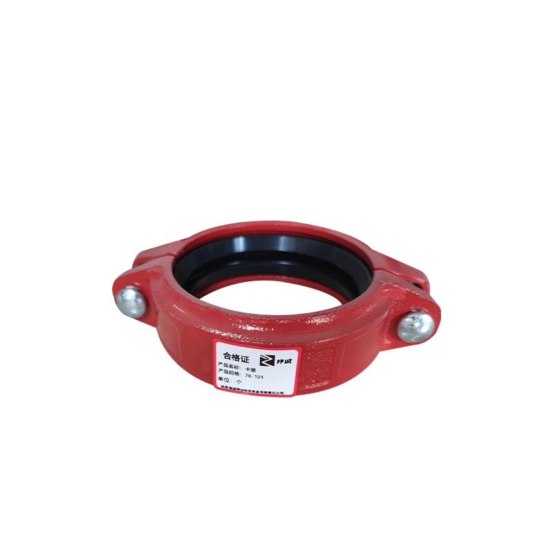 杼诚卡箍78-101/个高清大图