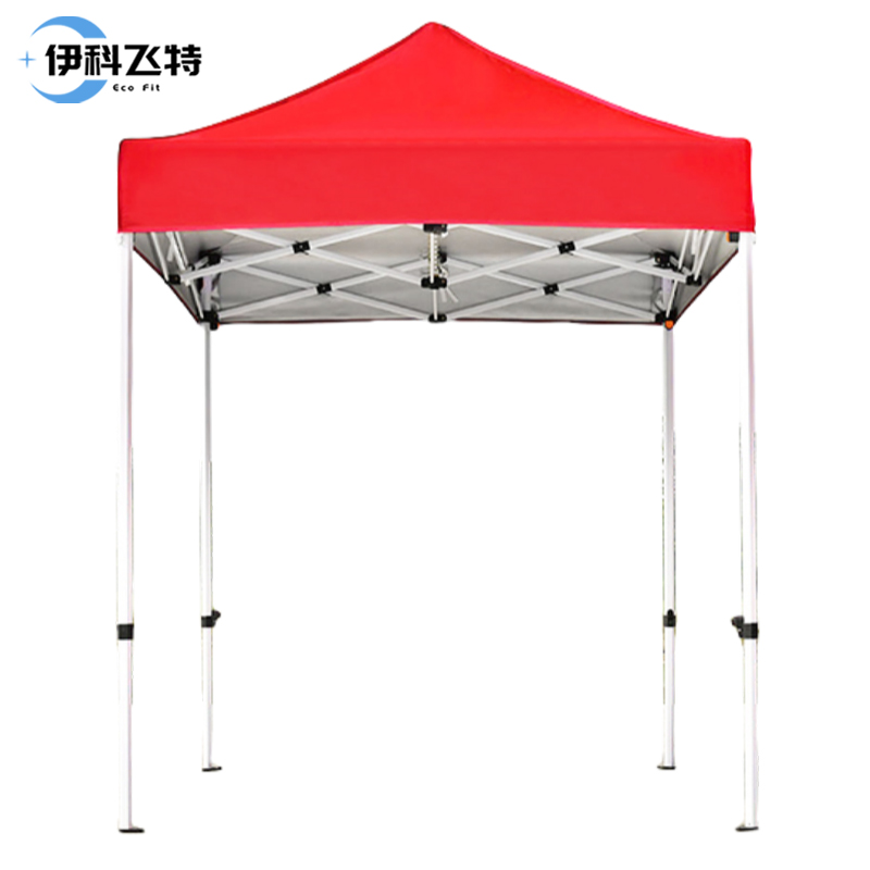 伊科飞特户外雨篷 折叠雨棚2000*2000*2100mm个