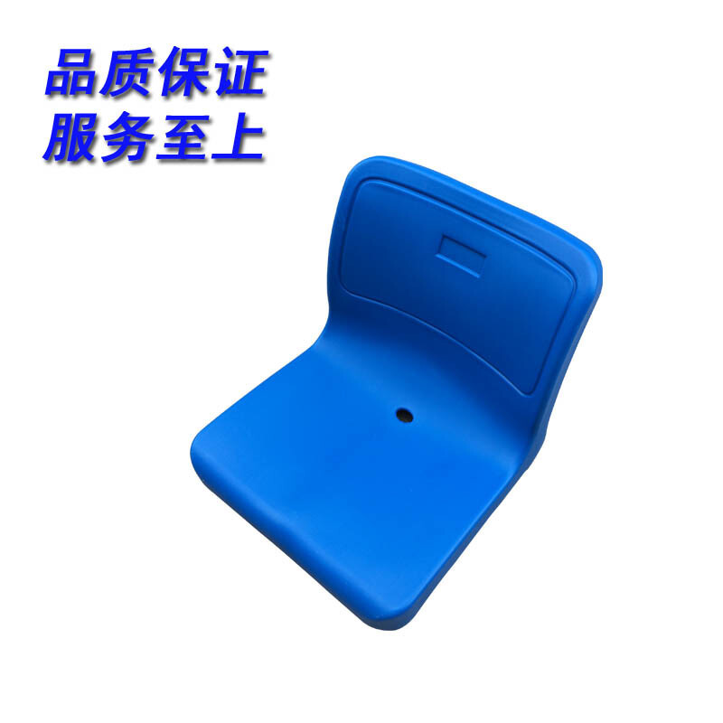聚影 伸缩看台 JY-720后置式半自动翻转·机构椅背470*430*60mm椅座430*405*55mm