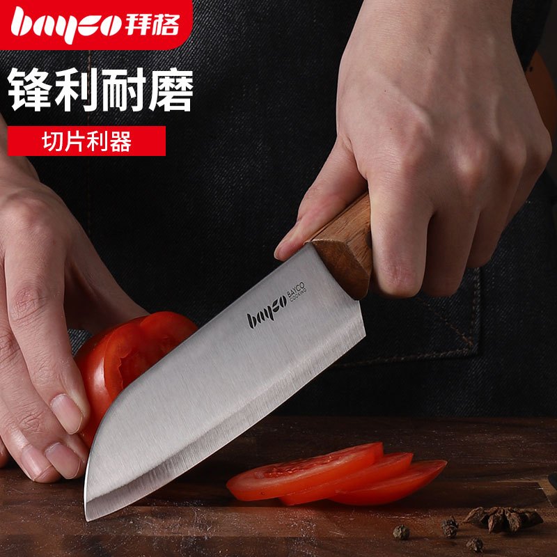 拜格(Bayco) 刀具套装三件套 木柄刀具三件套BD3453 菜刀高清大图