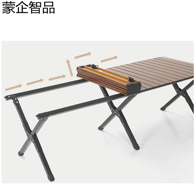 蒙企智品 户外折叠桌 LM107/张高清大图