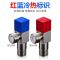 [套餐7][绝缘冷热通用角阀送冷热标][1只装] 潜水艇全铜热水器三角阀马桶止水加厚冷热水家用4分八字阀门开关