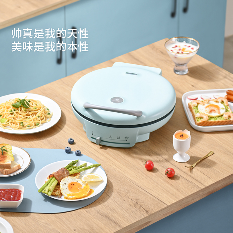 利仁(LIVEN)电饼铛(煎烤机)家用导油槽多功能双盘电饼档火力调节25mm加深加大不粘涂层烤盘LR-JP3018
