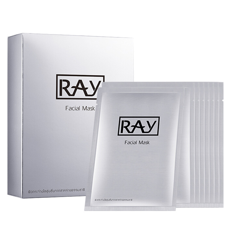 妆蕾RAY 银色清洁蚕丝面膜 35g 20片(2盒) 保湿补水 面贴膜