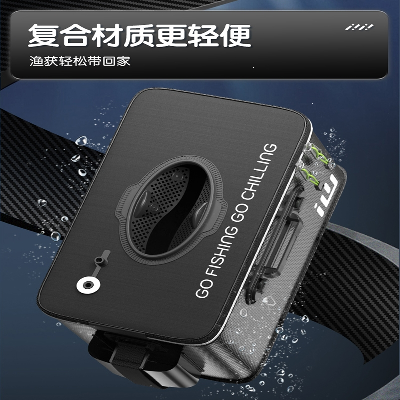闪电客鱼桶鱼护桶新款钓鱼桶一体成型钓箱折叠加厚多功能装鱼箱