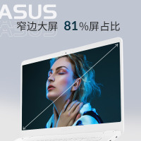 【趋势新品】华硕（ASUS）顽石窄边框K505 15.6英寸超轻薄本学生本商用办公本笔记本电脑（E2-9000处理器 4GB内存 500G+256GB 2G独显）定制版（白）