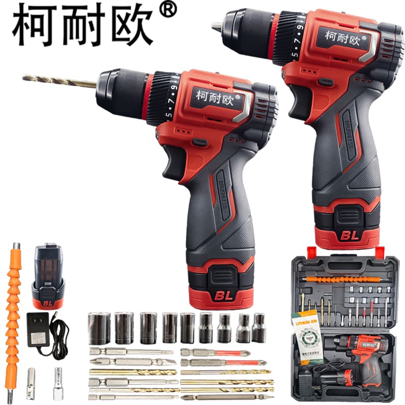 柯耐欧 充电式双速手枪钻电动起子螺丝刀 50N.m29件套