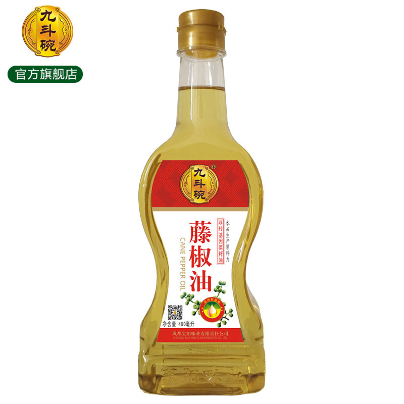 九斗碗藤椒油400ml家用调味油凉拌油火锅调味油