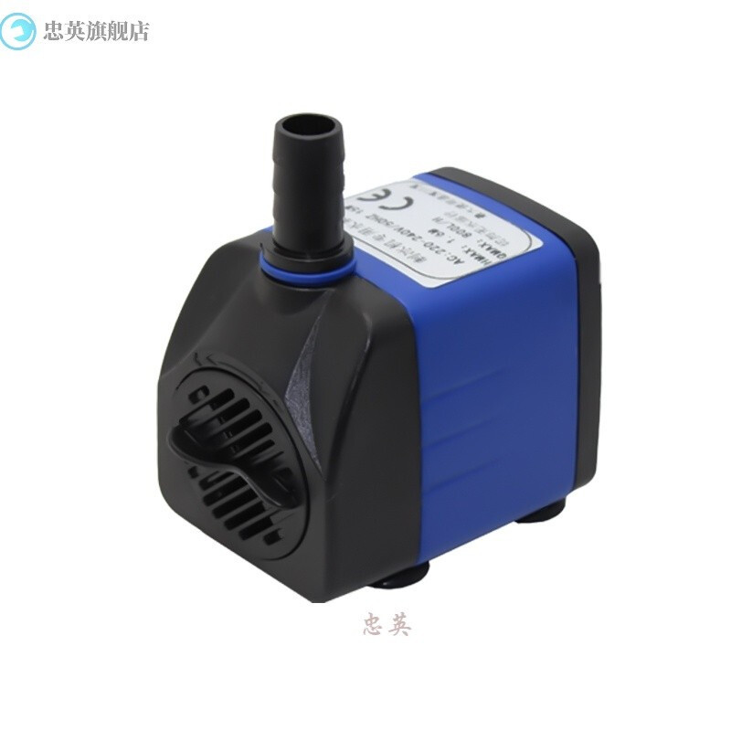 蓝黑色 8瓦 制冰机水泵/唯利安制冰机抽水泵制冰机潜水泵通用型 蓝黑色 8瓦