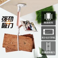 适用主手机直支架桌面多功能补光美颜快手通用三脚架神器