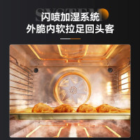 长帝(changdi)新品F60A大白鲨商用1-10层同烤风炉烤箱私房烘焙大容量家用电烤箱家商用风平炉二合一大容量多功能