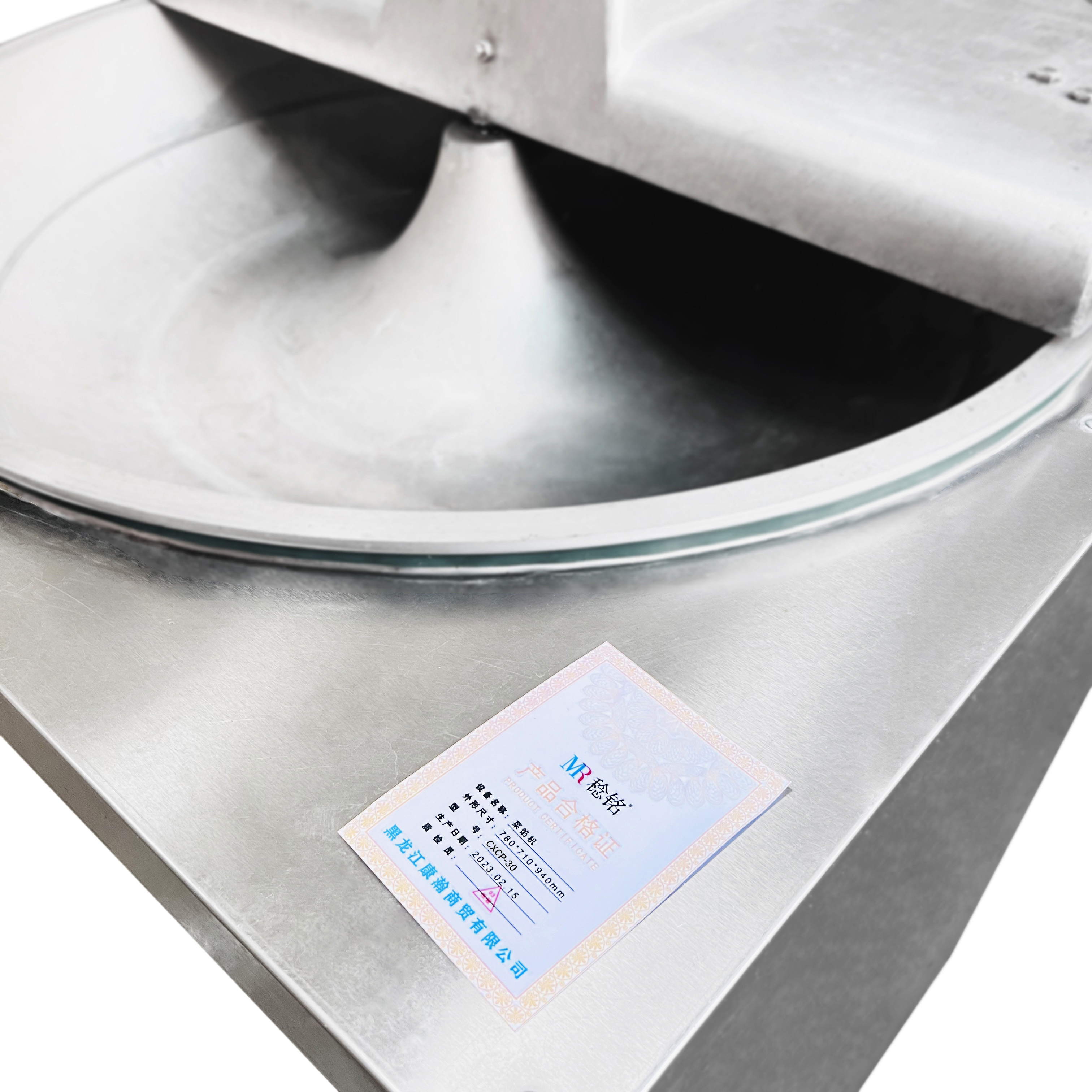 稔铭 菜馅机 CXCP-30 台高清大图