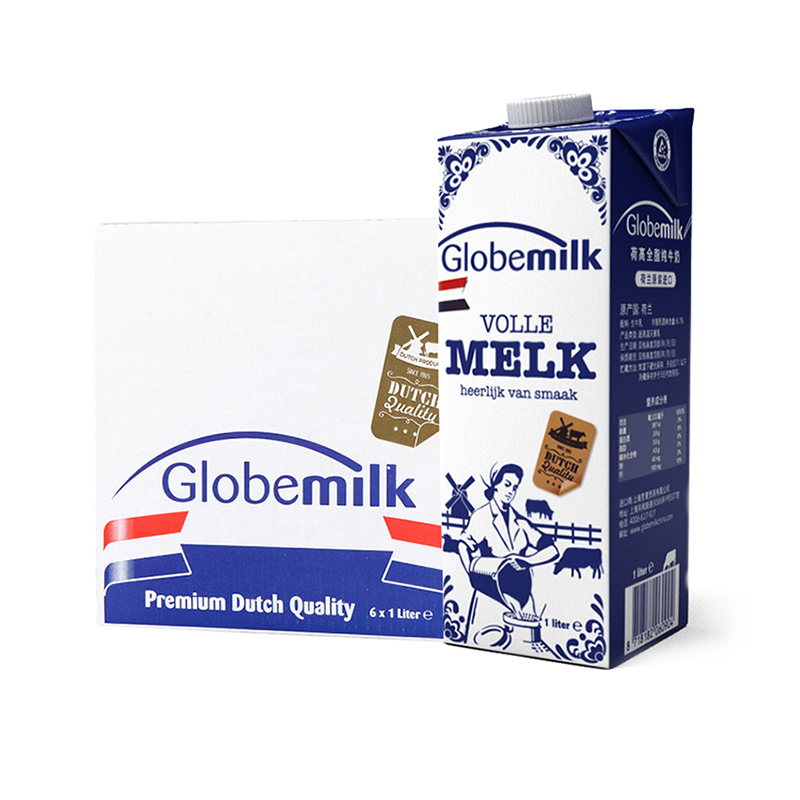 荷高Globemilk 全脂纯牛奶1L*6盒整箱 荷兰原装进口